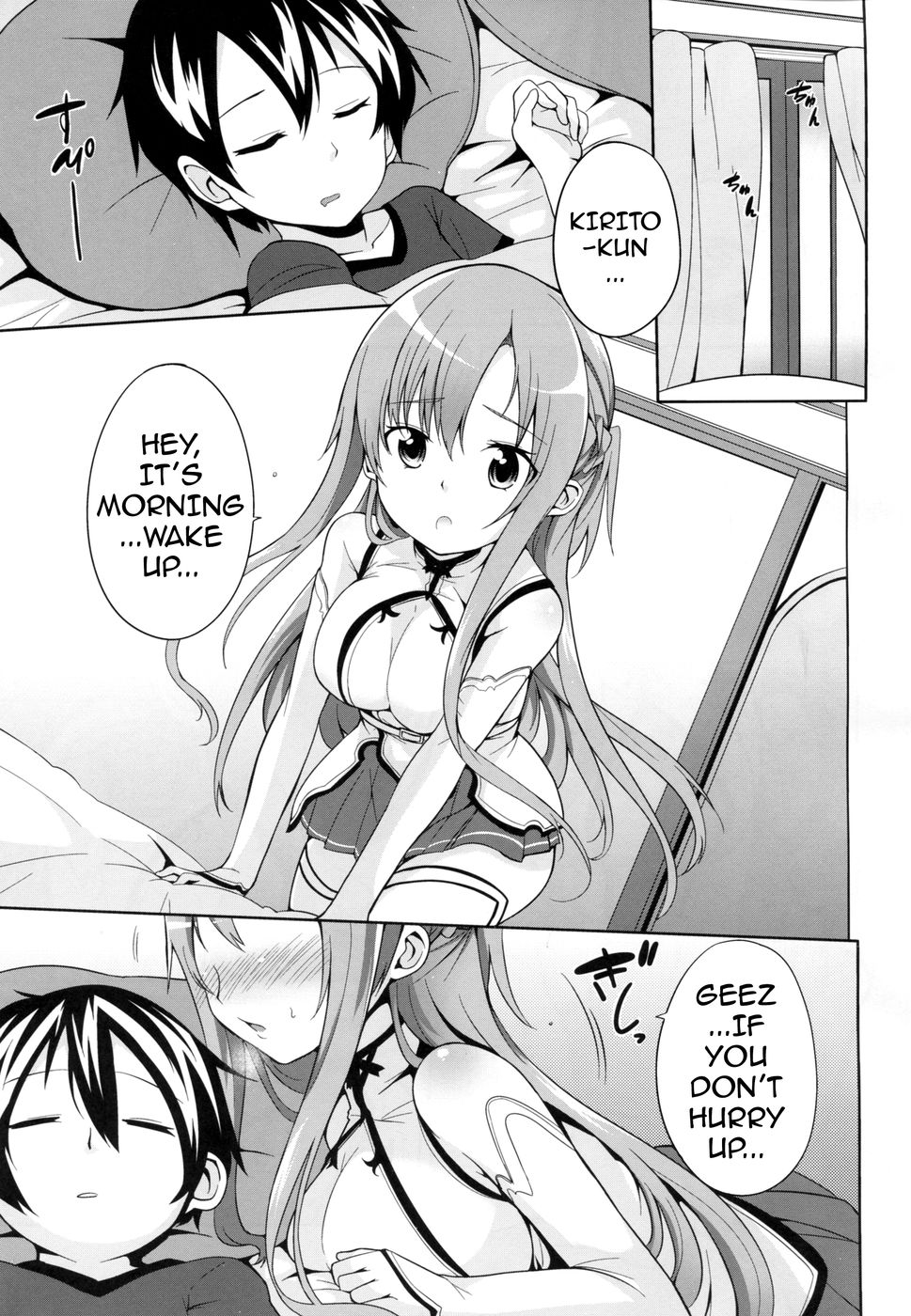 Hentai Manga Comic-Asuna to Hitoban Chuu!-Read-4